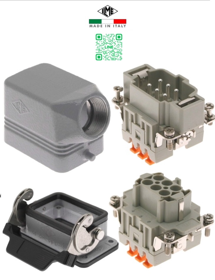 ILME MQLS-06IO25 Kit, 6 Pole Inserts, Spring Termination, Single Lever Base, Side Entry M25 Hood
