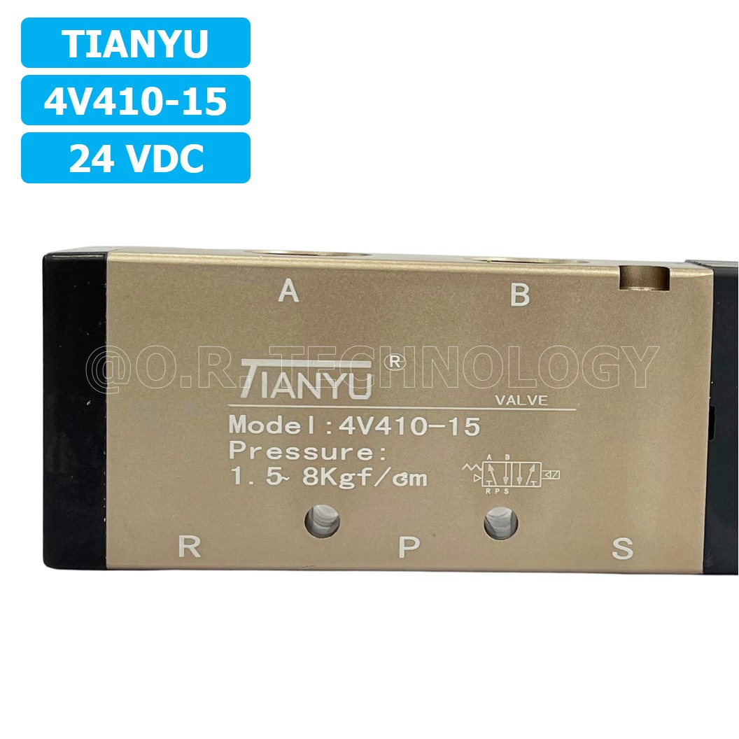 (1ชิ้น) 4V410-15 24VDC โซลินอยด์วาล์ว คอยล์ 1 ข้าง Single coil Solenoid Valve Pneumatic TIANYU โซลินอยด์วาล์วไฟฟ้า โซลินอยลม วาล์วลม กระบอกลม
