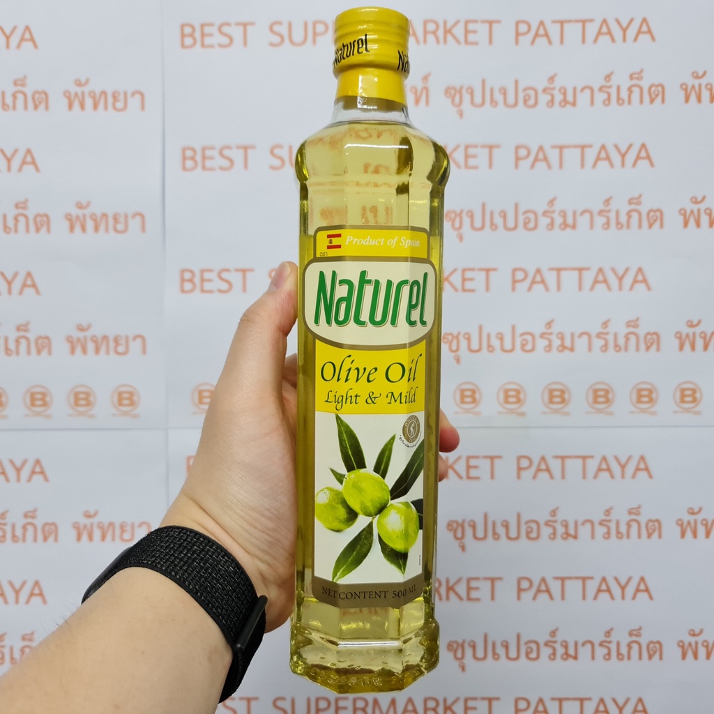 เนเชอเรล น้ำมันมะกอก 500 มล. Natural Olive Oil 500 ml.