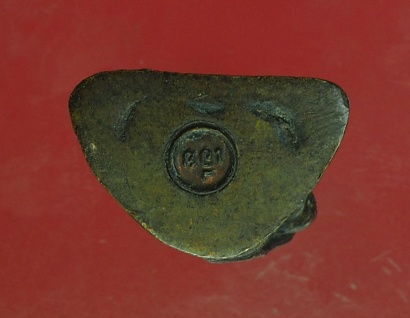 *30320 รูปหล่อกริ่งหลวงพ่อเอีย วัดบ้านด่าน ปี 2520 ปราจีนบุรี 48