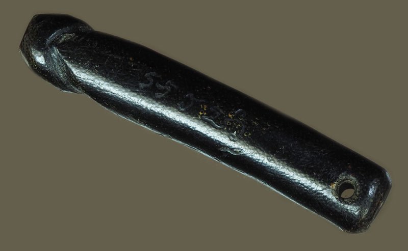 *40251 ปลัดขลิกไม้กะละปังหา มีจารเก่าพอมีอายุ ไม่ทราบที่และปีสร้าง 12