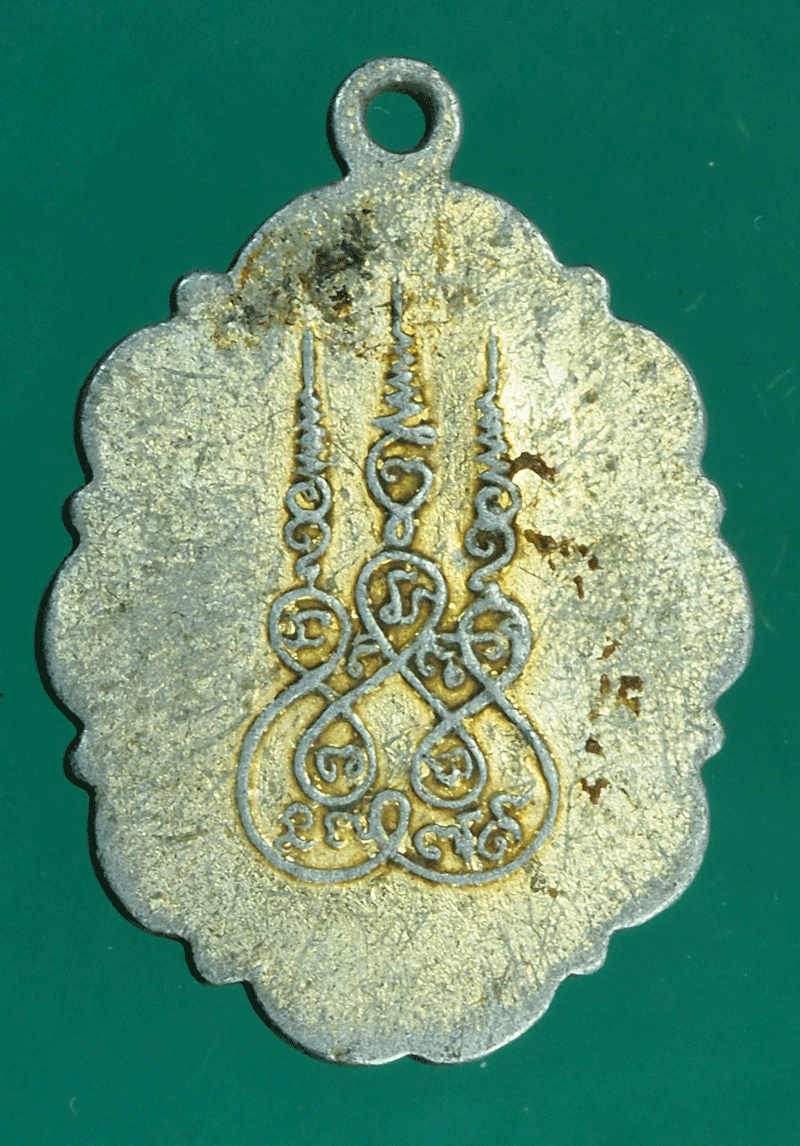 *27751 ล็อกเก็ต ส พัฒนิกิจ พระครูลมูล วัดเสด็จ ปทุมธานี 46