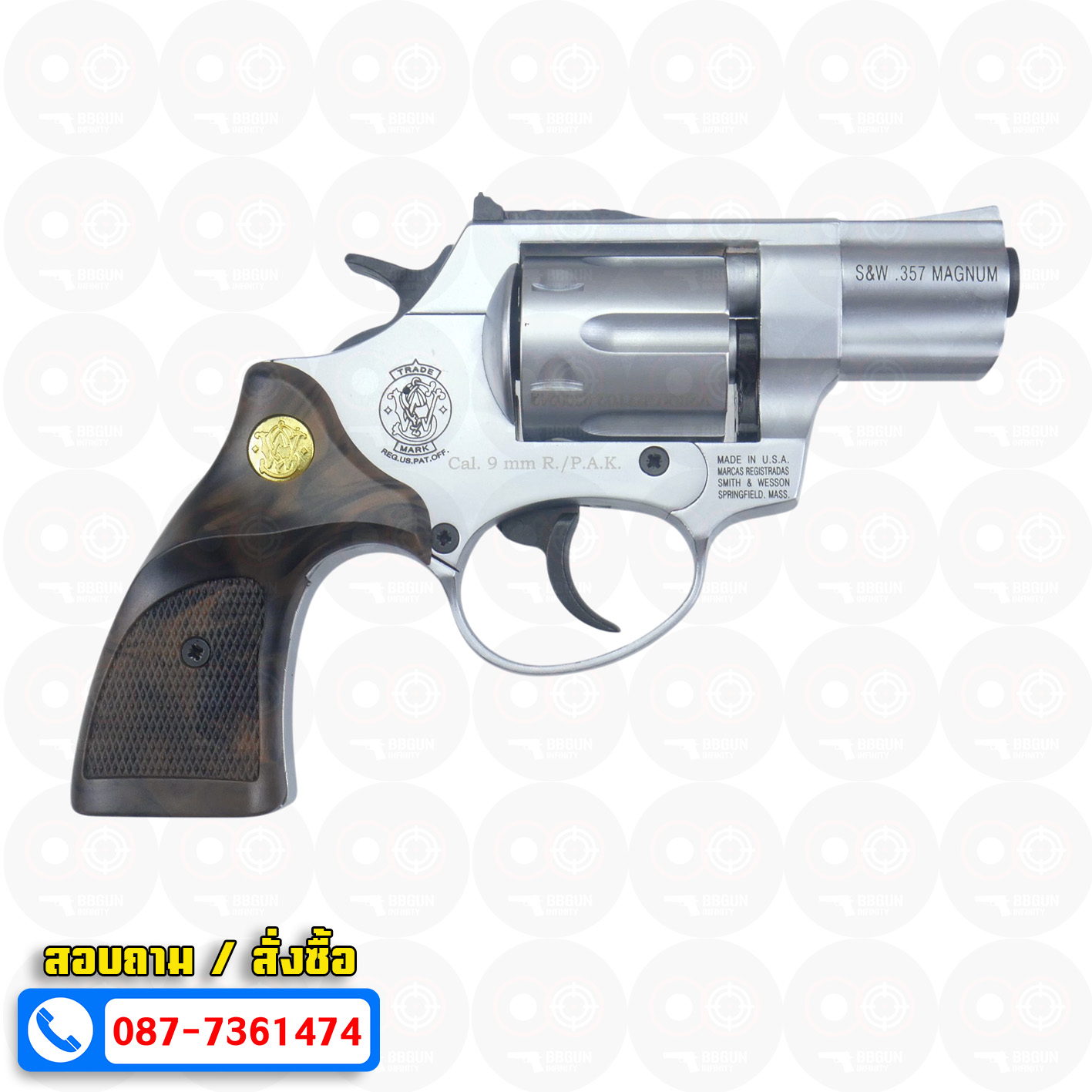 Ekol Lite แบลงค์กัน ลูกโม่ 2 นิ้ว สีเงินด้าน (White) Smith & Wesson blank gun Revolver 2 inch กระดุมทอง