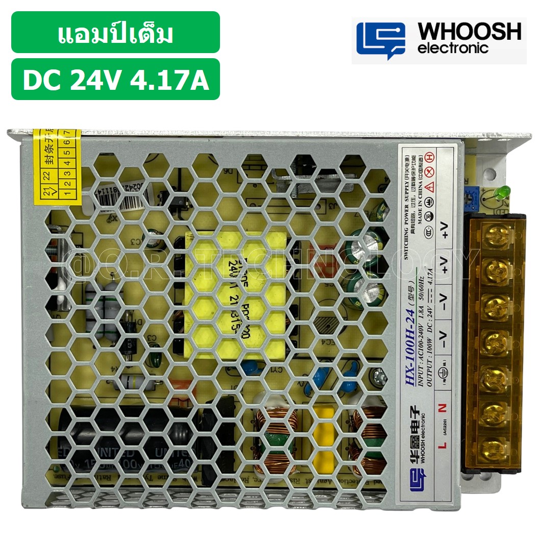 (1ชิ้น) HX-100H-24 24VDC 4.17A สวิตชิ่งเพาเวอร์ซัพพลาย แหล่งจ่ายไฟ ตัวแปลงไฟ Switching Power Supply WHOOSH ELECTRONIC