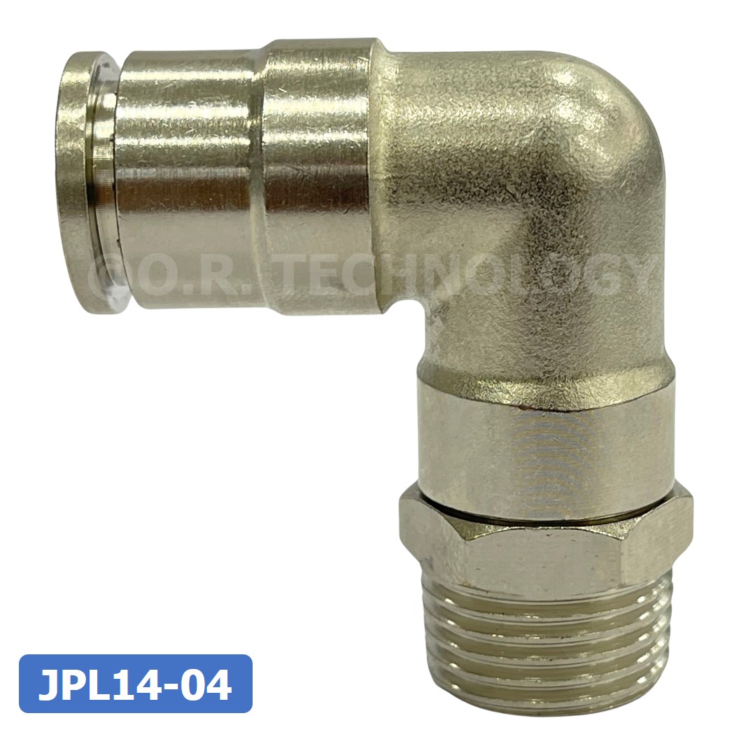 (1ชิ้น) JPL14-04 ข้อต่อลม เกลียวนอก งอ90° สแตนเลส STAINLESS Male Thread Elbow Pipe Quick Fittings Connector ข้อต่อลมสแตนเลส ข้องอ