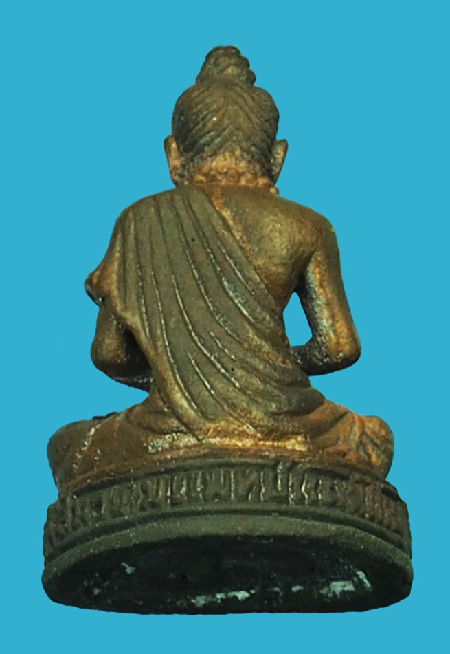 * 37063 หมอชีวกโกมาภัจจ์ สมาคมแพทย์แผนไทย จัดสร้าง ปี 2546 เนื้อนวะ ไม่มีกล่อง 8