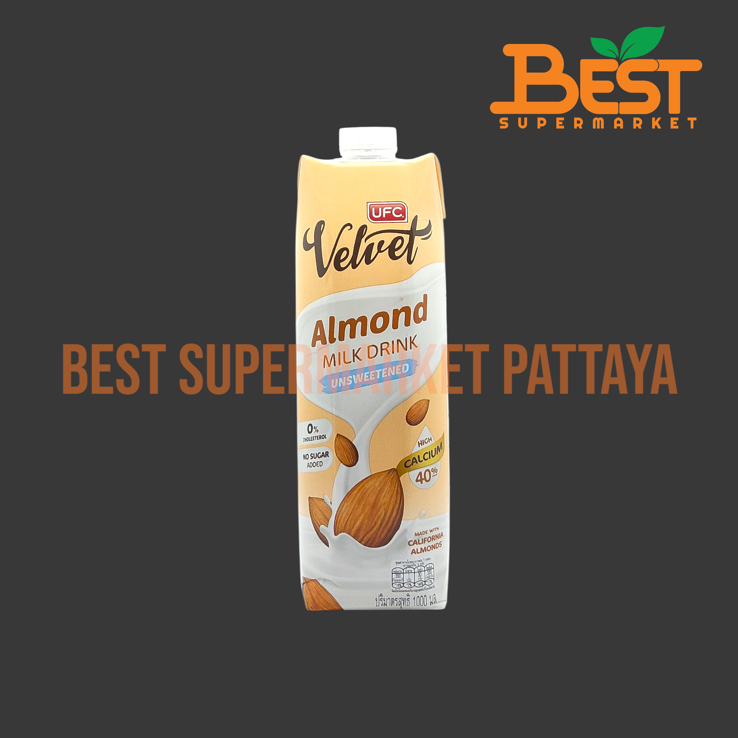 ยูเอฟซี เวลเวท เครื่องดื่มน้ำนมอัลมอนด์ รสจืด 1000 มล.Unsweetened Almond Milk Drink. 1000 ml.UFC VELVET BRAND
