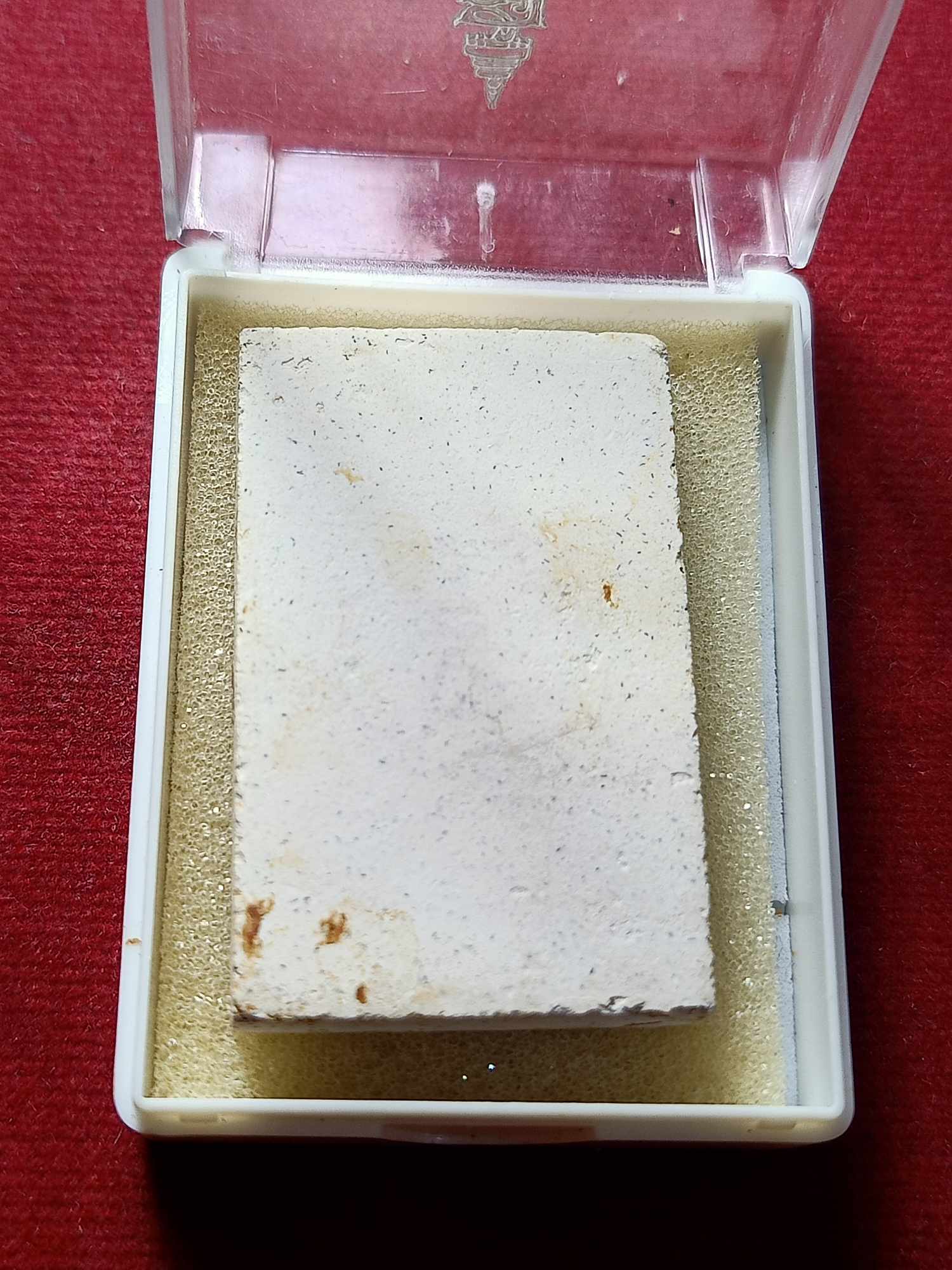 พระสมเด็จ พิมพ์ของขวัญ 100ปี สมเด็จญาณสังวร สมเด็จพระสังฆราช วัดบวรนิเวศ กทม. ปี 2556 พร้อมกล่อง (SKU-03839)