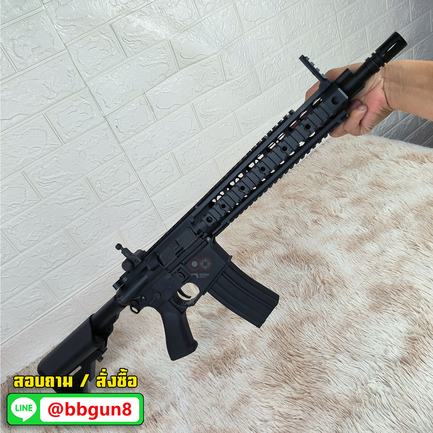 บีบีกันไฟฟ้า CYMA (CM.622) M4 Mosfet Edition AEG BB GUN (แถม Battery ชุดที่ชาร์จ พร้อมเล่น กระสุน)
