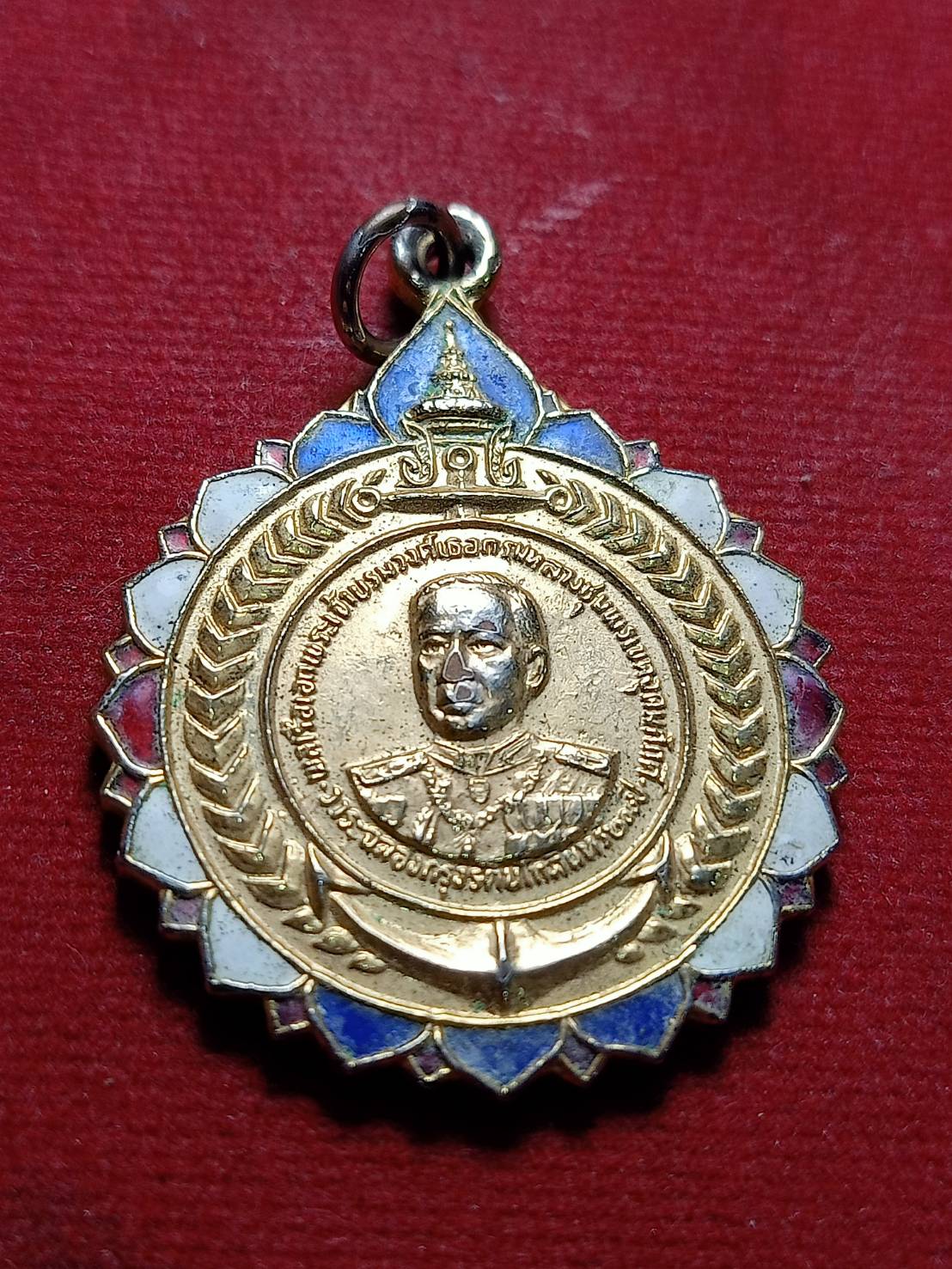 เหรียญกรมหลวงชุมพร หลังหลวงพ่อสำเนียง วัดเวฬุวนาราม จ.นครปฐม (SKU-05473)
