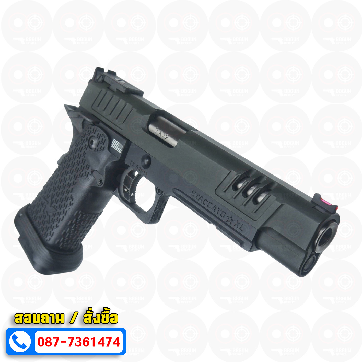ปืนบีบีกันอัดแก๊ส Army Armament R611 STACCATO XL 2011 BB GUN