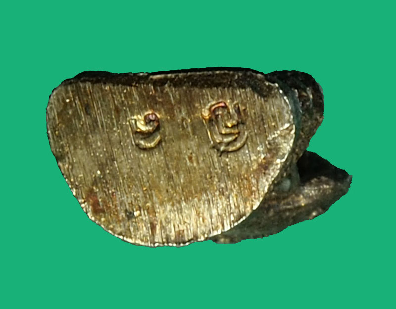 *33865 พระนาคปรกลพบุรี หลัง ส.ธ. เนื้อเงิน พร้อมกล่อง 8