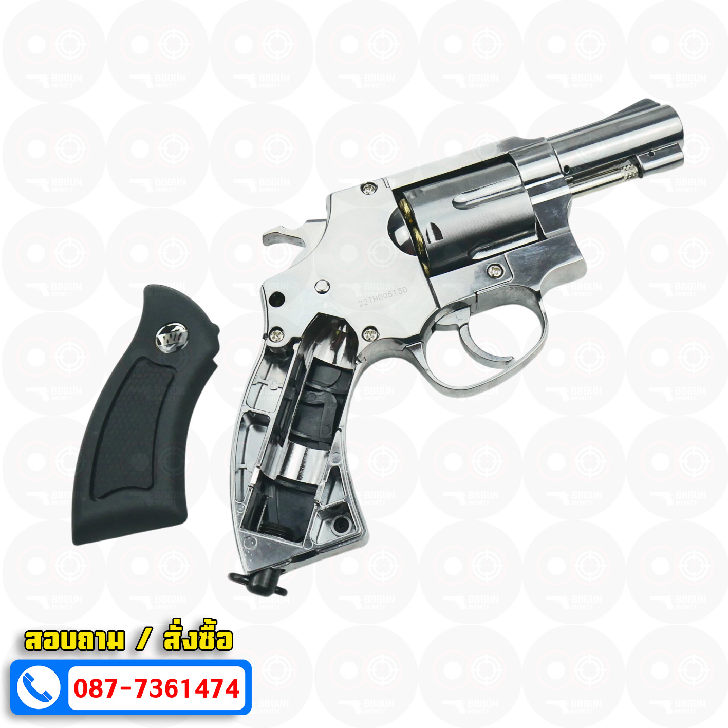 ปืนบีบีกันลูกโม่ Wingun 731 M36 2.5 นิ้ว CO2 Revolver SV กริ๊ปมือสีดำ BB GUN