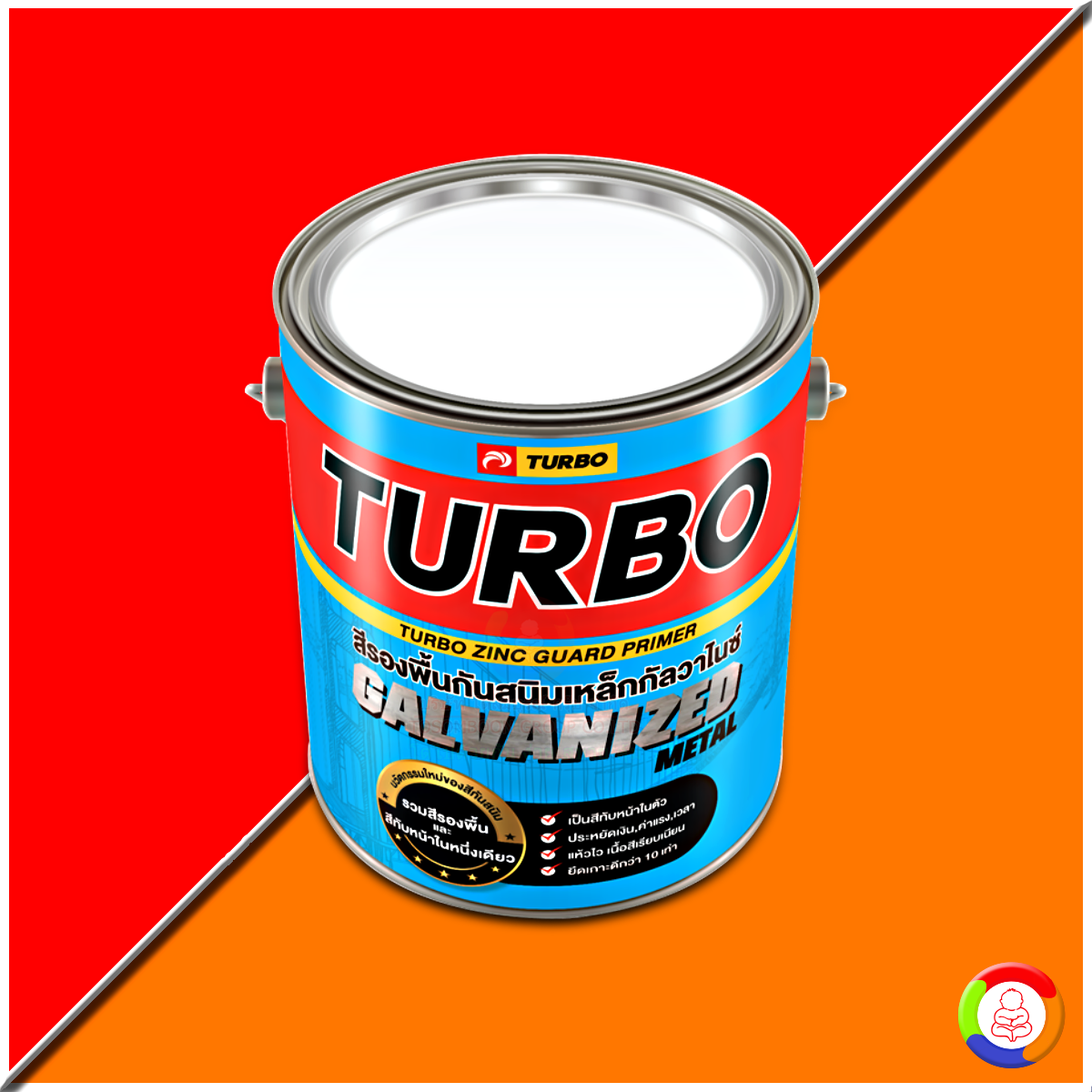Turbo Zinc Guard Primer Galvanized Metal (3.5 L)