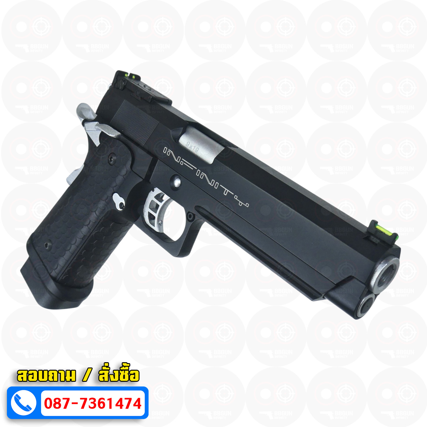 Double Bell 795-1 - Hi-Capa 5.1 Infinity Silver Custom