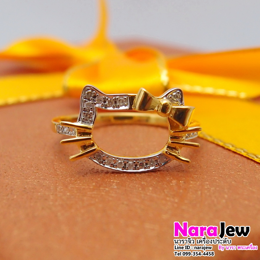 แหวนเพชร น้องแมวเหมียว ประดับเพชรแท้ 0.16 กะรัต (0.16 ct.)