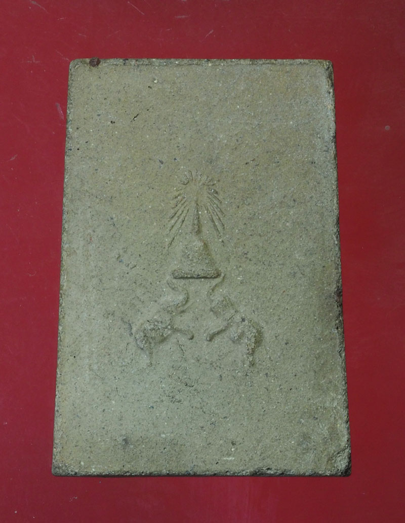 *30332 พระสมเด็จปรกโพธิ์ หลังเจดีย์ช้างคู่อาจารย์นอง วัดทรายขาว สงขลา 9