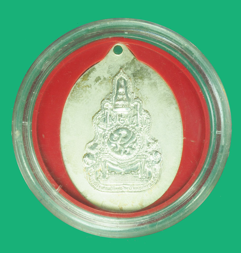 *38434 เหรียญในหลวงรัชกาลที่ 9 ทรงกล้อง พิมพ์ใหญ่ อยู่ในตลับเงิน ไม่มีกล่อง 5