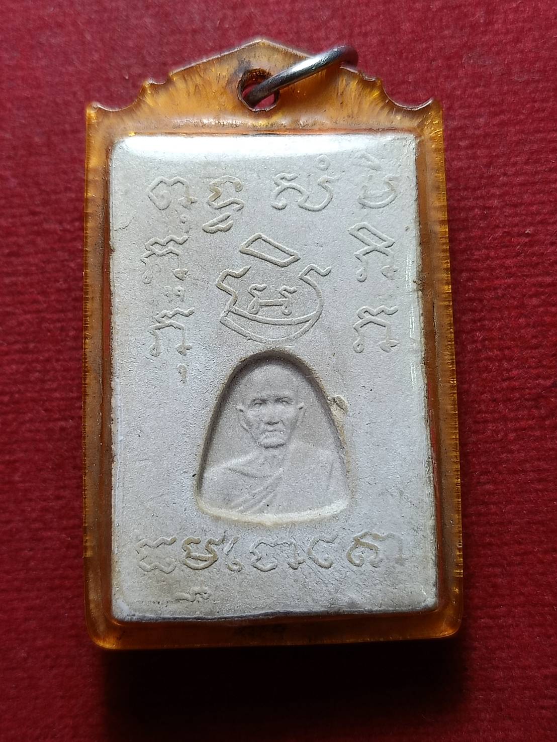 พระสมเด็จ พิมพ์หูบายศรี หลวงพ่อบ่าย ธัมมโชโต วัดช่องลม จ.สมุทรสงคราม ปี 2516 (SKU-09014)