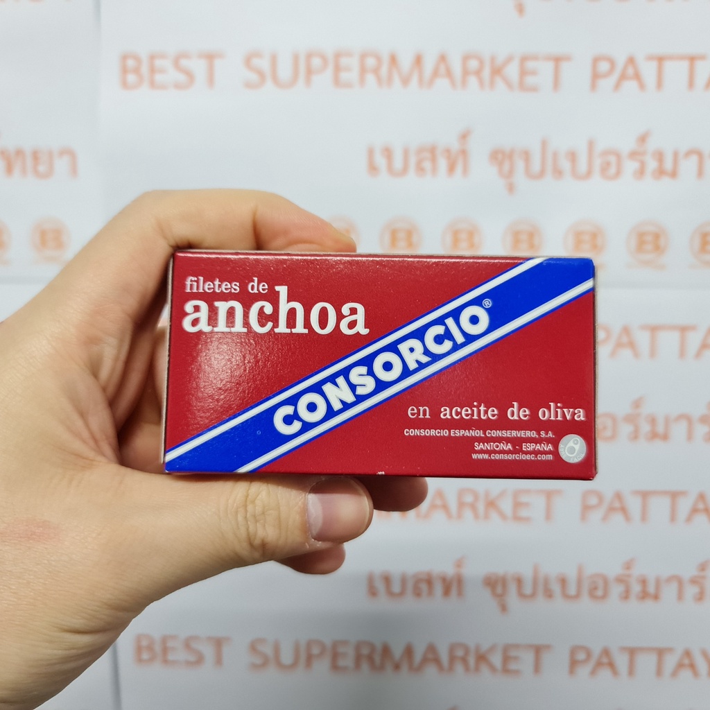 คอนซอร์ซิโอ ปลาแอนโชวี่ ในน้ำมันมะกอก น้ำหนักสุทธิ 45 กรัม / น้ำหนักเนื้อ 29 กรัม