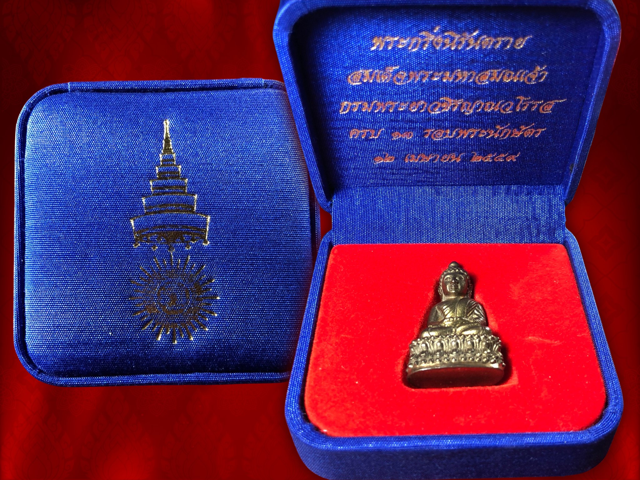 พระกริ่งนิรันตราย เนื้อนวะ เทดินไทยโบราณ วัดบวรนิเวศวิหาร กรุงเทพมหานคร จัดสร้างวาระครบ 13 รอบพระนักษัตร สมเด็จพระมหาสมณเจ้า กรมพระยาวชิรญาณวโรรส อดีตเจ้าอาวาสวัดบวรนิเวศ รูปที่ 3 ทรงเป็นสมเด็จพระสังฆราช พระองค์ที่ 10 แห่งกรุงรัตนโกสินทร์ จัดสร้าง ปี 2559