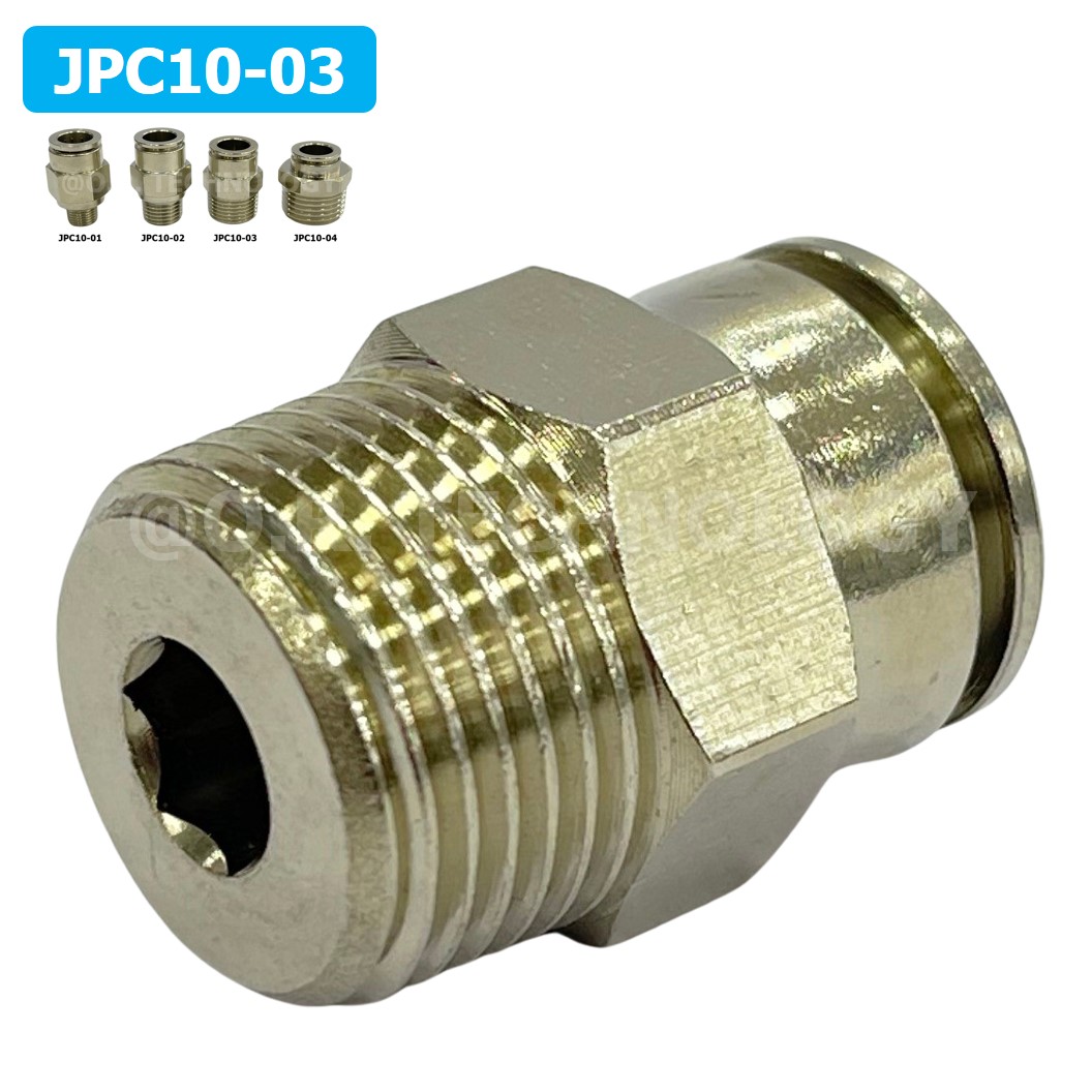 (1ชิ้น) JPC10-03 ข้อต่อลมสแตนเลสเกลียวนอก ข้อต่อลมเกลียวนอก ข้อต่อลม สแตนเลส STAINLESS Male Thread Straight Quick Connector Fitting