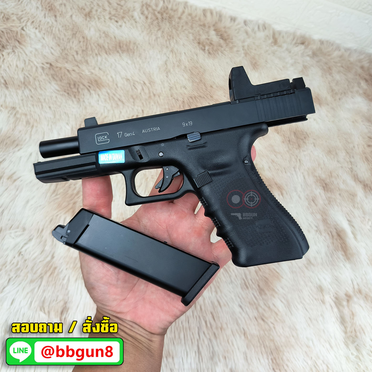 Glock 17 Gen 4 MOS - WE (แถมแผ่นเพลท RED DOT ศูนย์ปืนยกสูง เสริมด้าม)