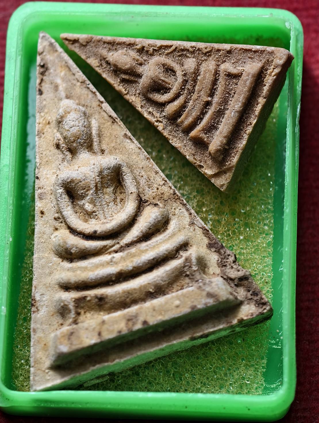 พระสมเด็จนครหลวง วัดพระเชตุพล (วัดโพธิ์ ท่าเตียน) หลังใบโพธิ์ กทม. ปี 2515 (SKU-13706)