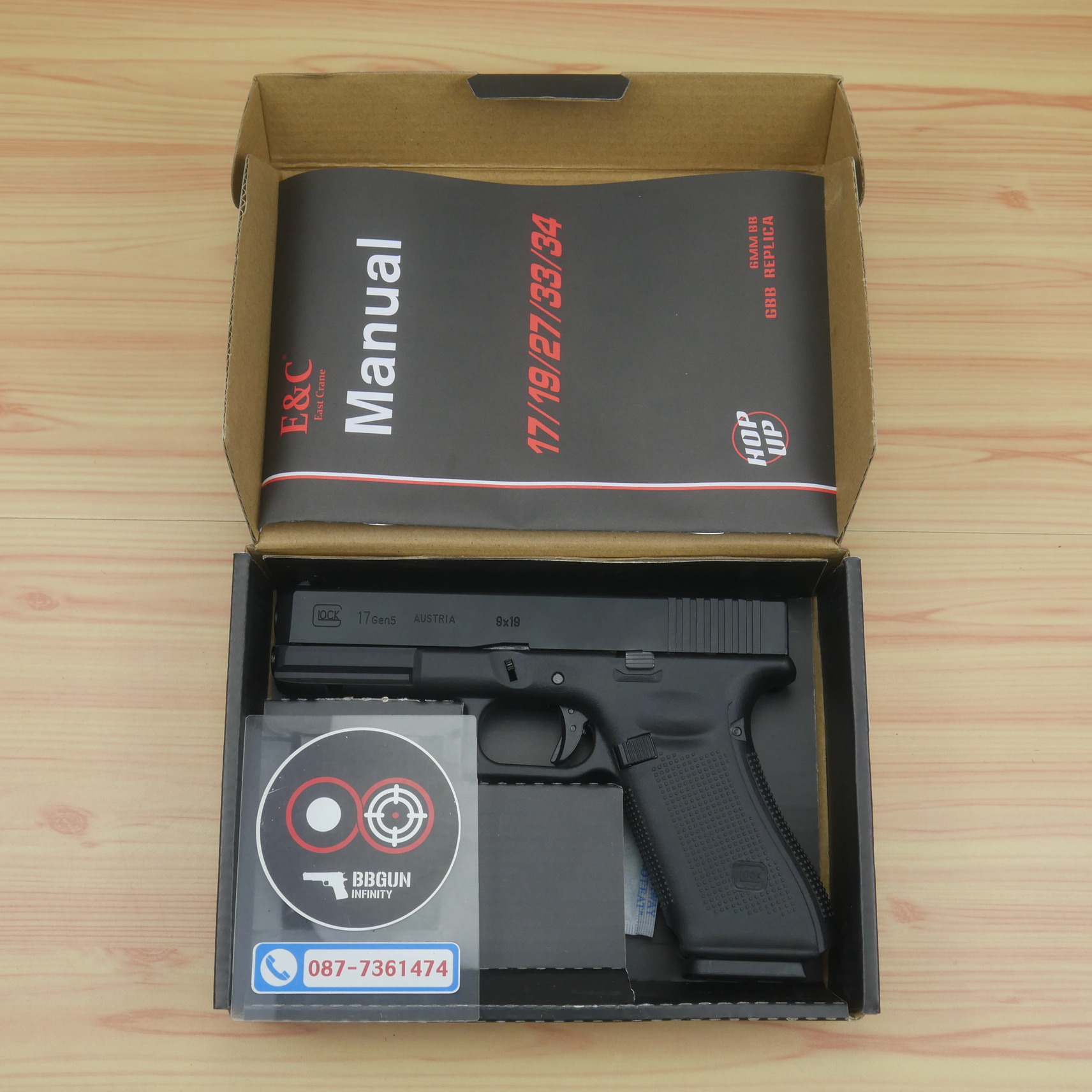 E&C 1102 - Glock 17 Gen 5