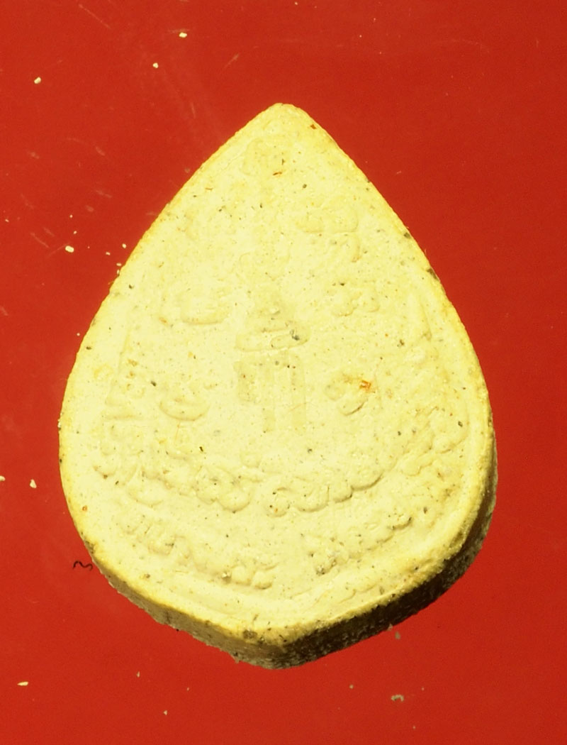 29601 พระหลวงพ่อเปิ่น วัดบางพระ นั่งเสือ ตาพลอยฝังตะกรุดทองคำ นครปฐม กล่องเดิม 36