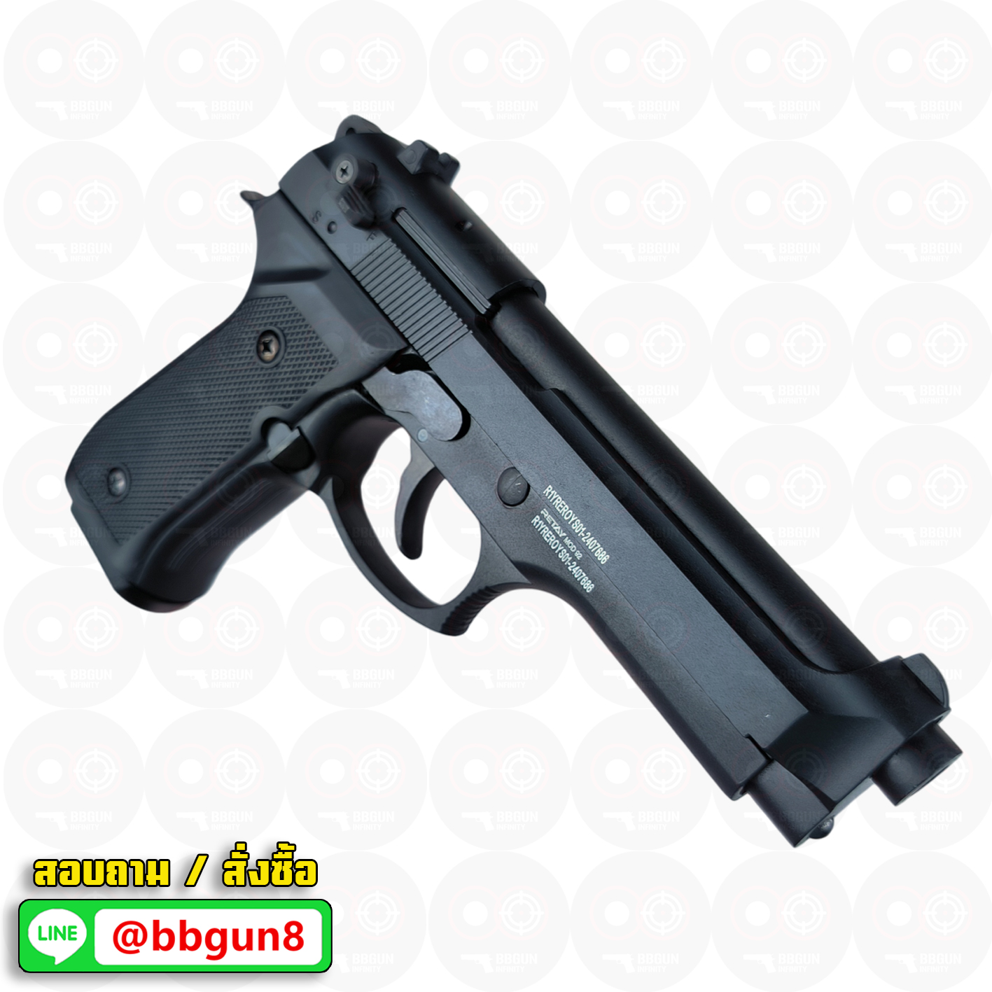 Retay mod 92 black blank gun Beretta M92 รีเท บาเร็ตต้า เอ็ม 92 แบลงค์กัน สีดำ (แถมกล่องใส่ปืน แม็กกาซีน 2 อัน หัวต่อพุ)