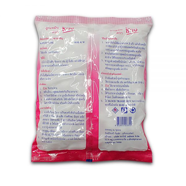 ลูกเหม็น ถุงเล็ก-ถุงใหญ่ 50-800กรัม ลูกเหม็นไล่หนู ลูกเหม็นเล็ก ใหญ่ ดับกลิ่น ไล่แมลง ก้อนดับกลิ่น ไล่งู ไล่แมลงสาบ