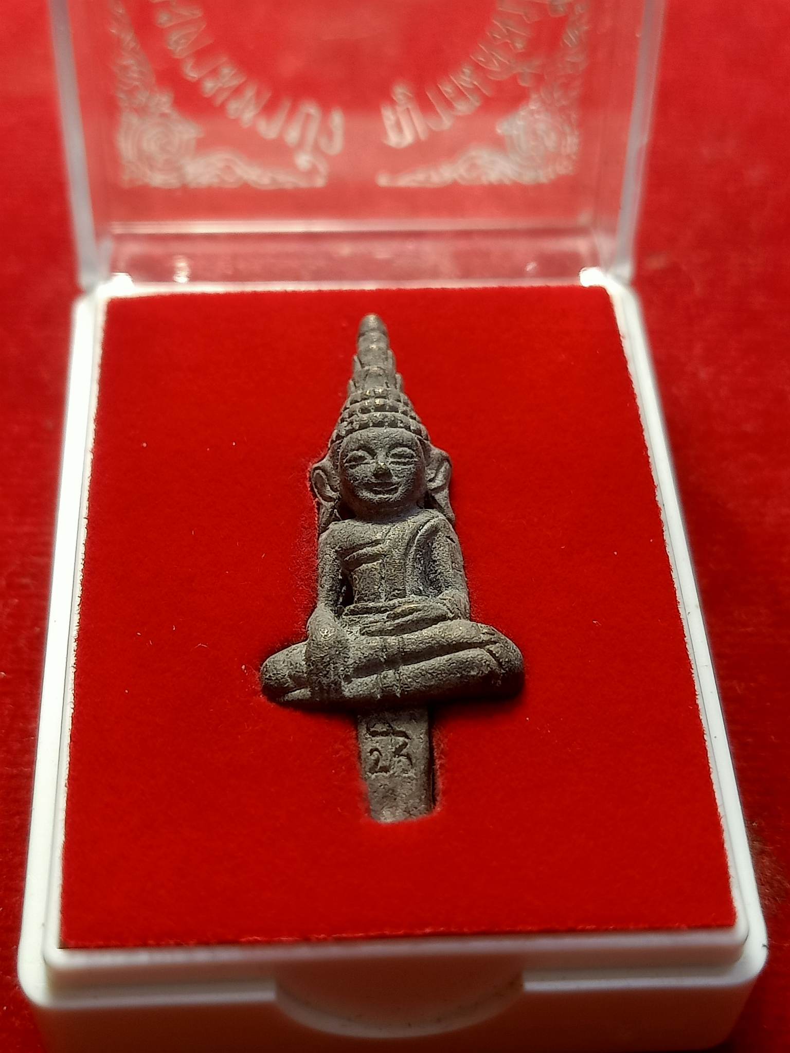 พระยอดธงหลวงตามหาบัว วัดป่าบ้านตาด จ.อุดรธานี พร้อมกล่อง (SKU-02325)