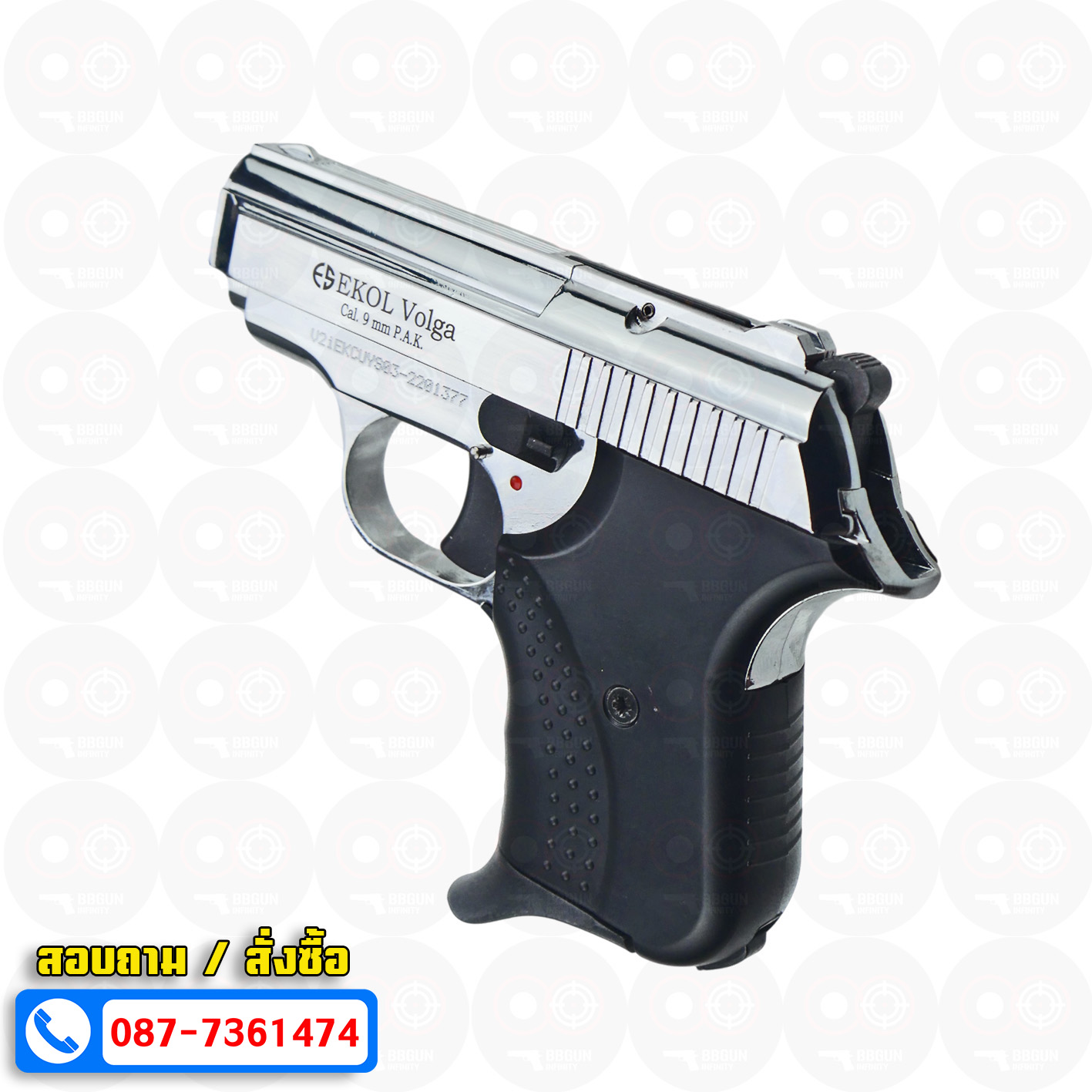 แบลงค์กัน EKOL Volga Shiny Chrome สีโครเมี่ยมเงา 9 mm P.A.K. Blank gun (แถมกล่องใส่ปืน)