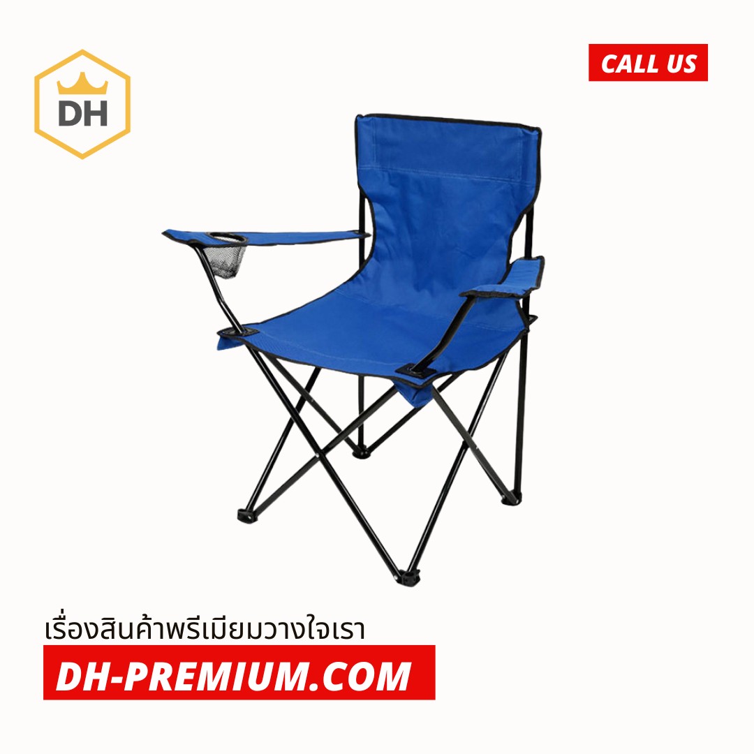 เก้าอี้ผ้าใบ (พับได้)