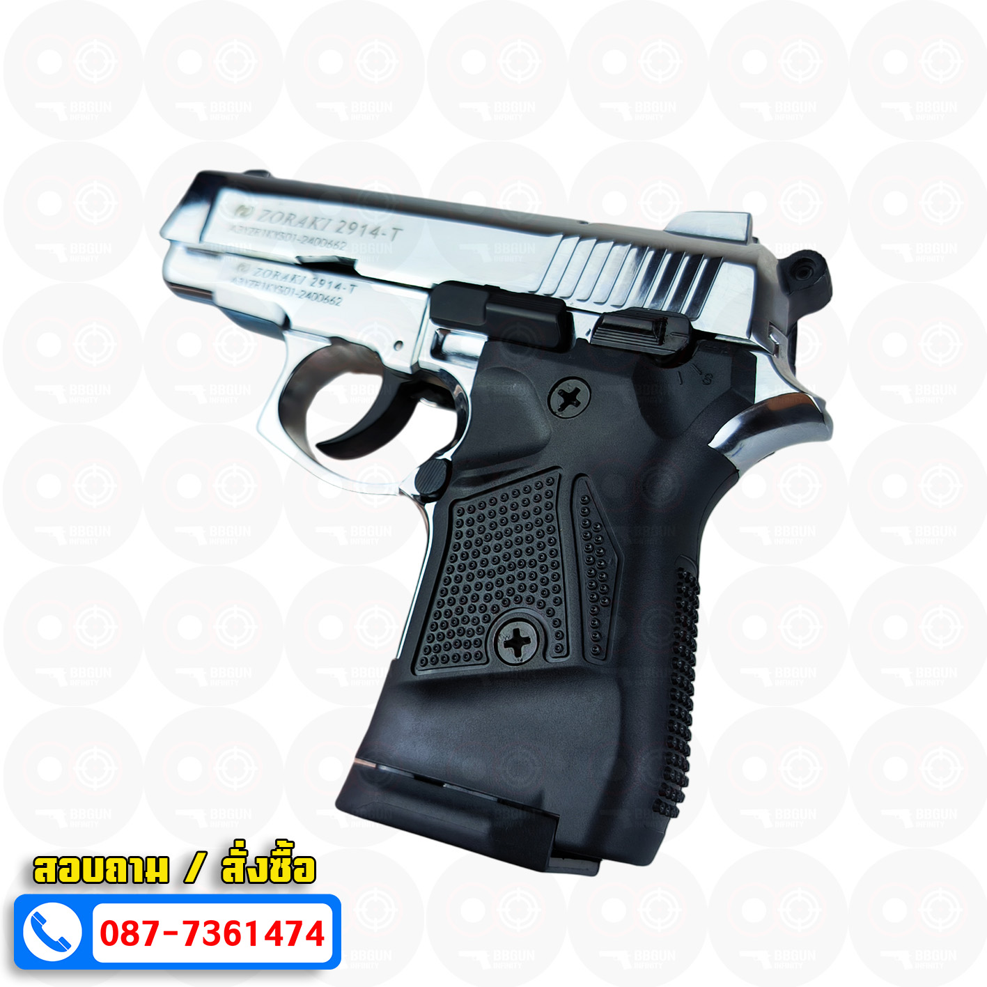 แบลงค์กัน EU Zoraki 2914-T Parlakkrom เงินเงา BLANKGUN