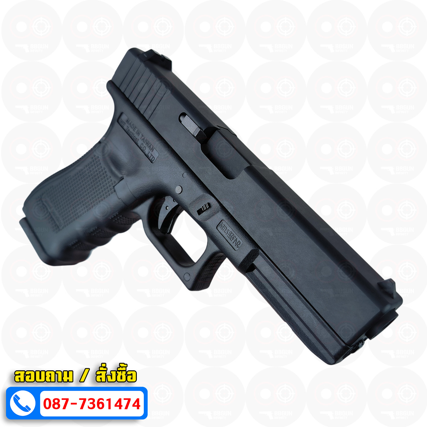 บีบีกันอัดแก๊ส WE Glock 17 Gen 4 สีดำ BB GUN