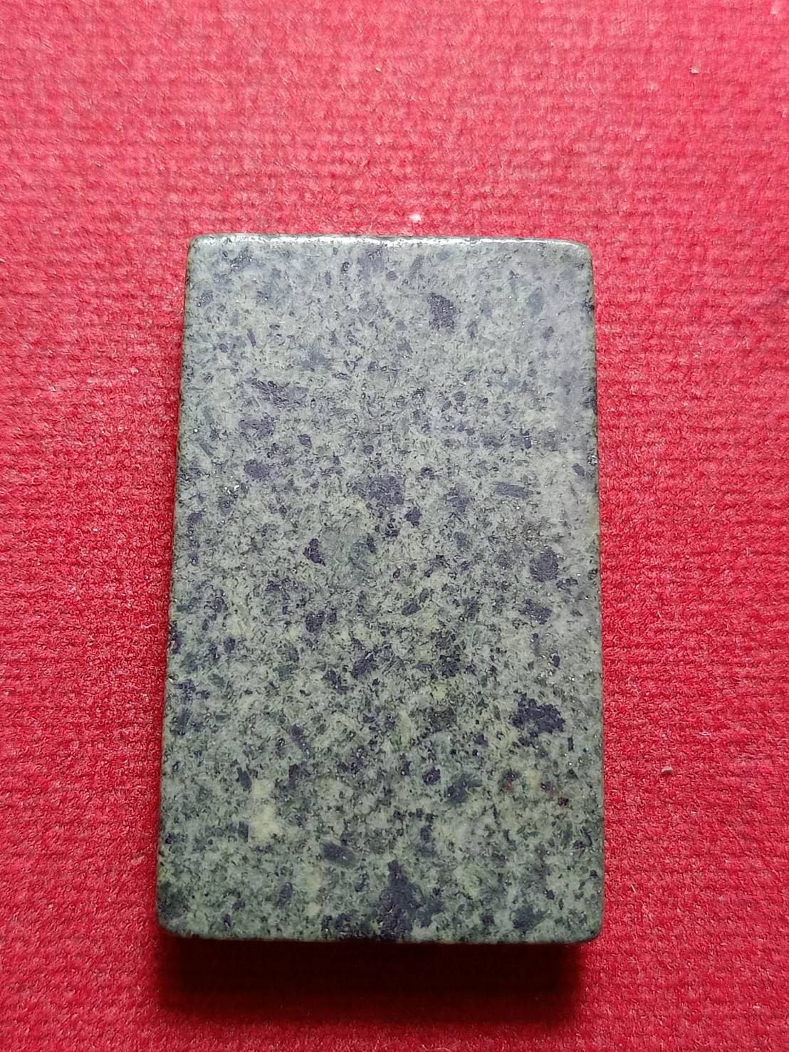 พระสมเด็จหินแกะ ไม่ทราบที่ (SKU-10948)