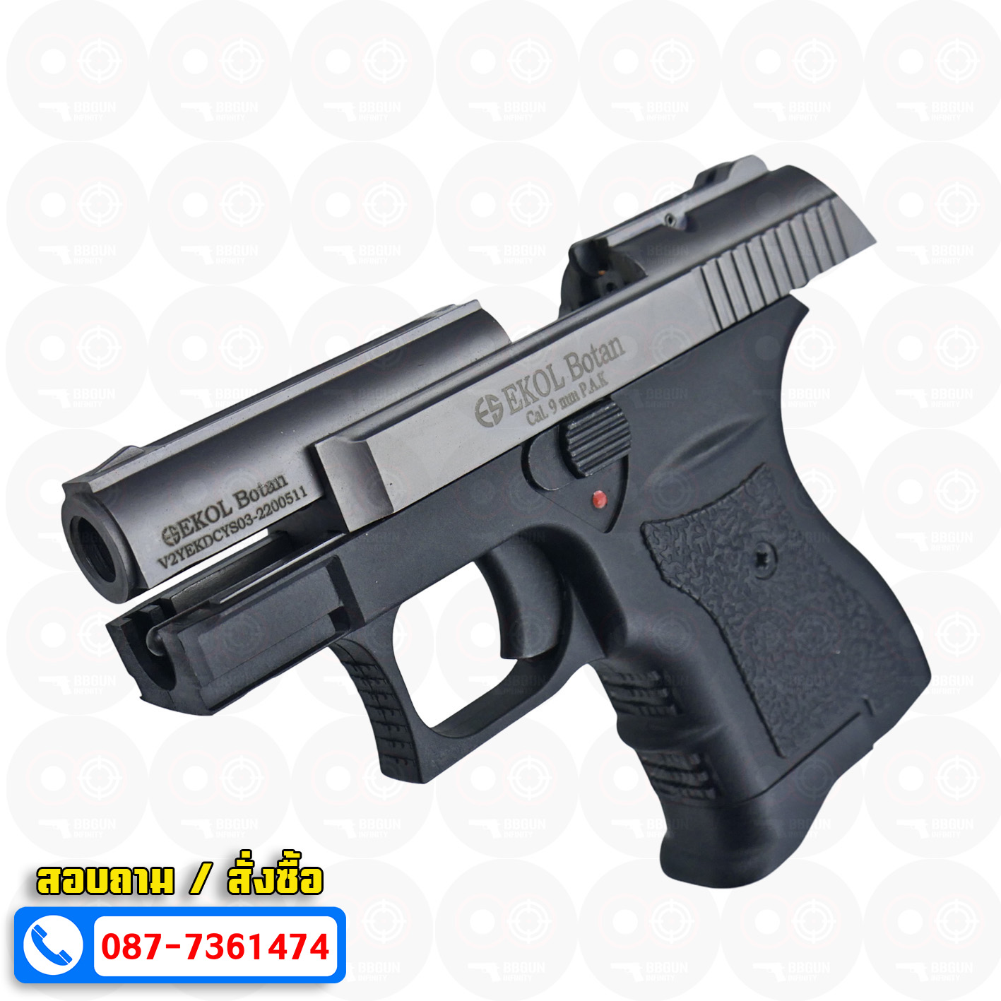 ปืนแบลงค์กัน EKOL BOTAN สีฟูม Fume 9mm P.A.K. Blank gun (แถมกล่องใส่ปืน)