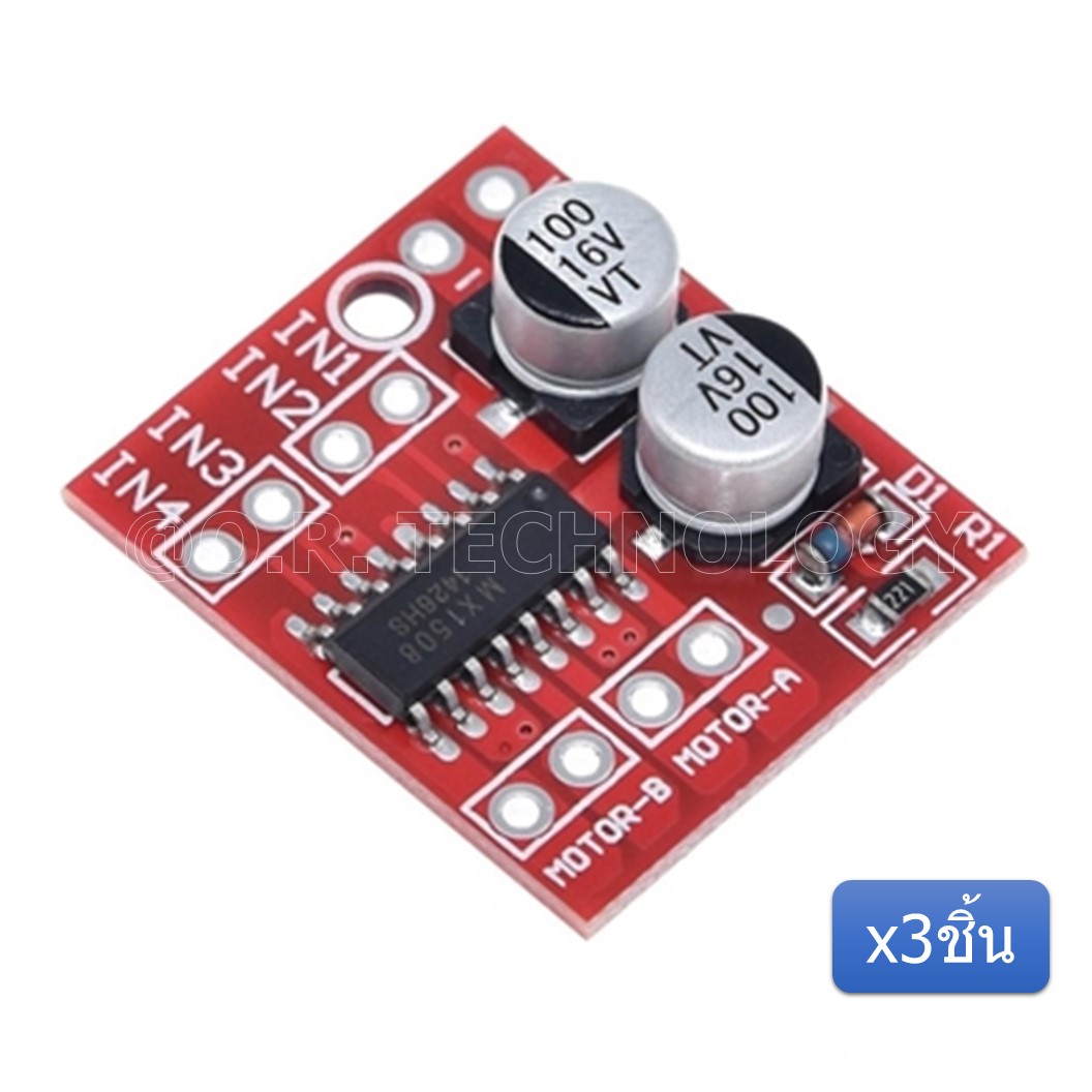 (3ชิ้น) AA365 โมดูลขับมอเตอร์ สเต็ปเปอร์มอเตอร์ บอร์ดไดรเวอร์ 2 Channel MX1508 DC Motor Drive Module PWM Speed Regulating Dual H Bridge Stepper Motor Mini