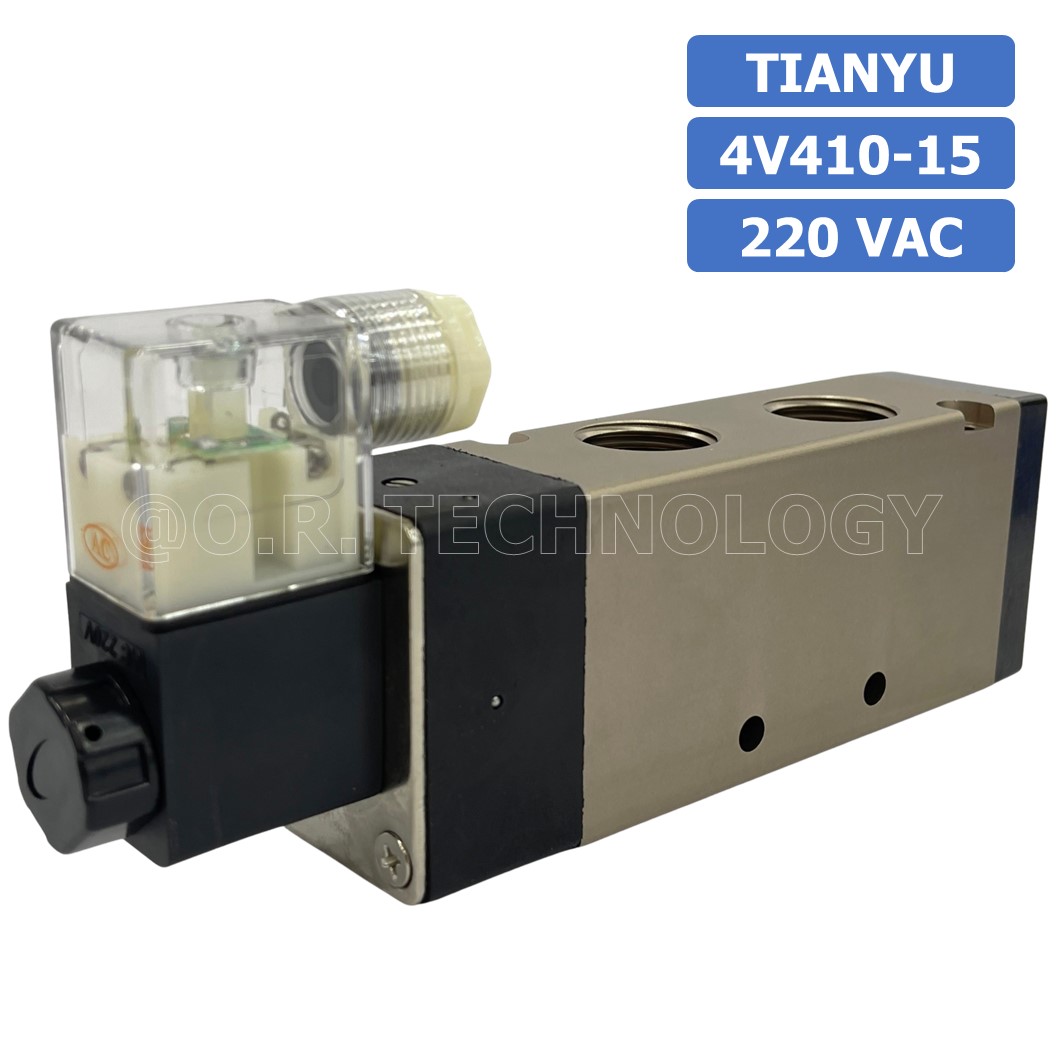(1ชิ้น) 4V410-15 220VAC โซลินอยด์วาล์ว คอยล์ 1 ข้าง Single coil Solenoid Valve Pneumatic TIANYU