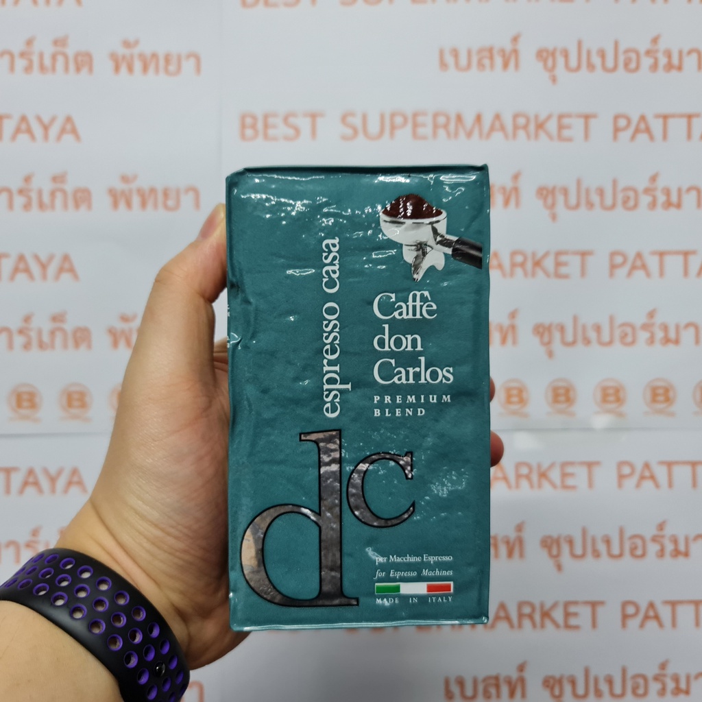 ดอน คาร์ลอส กาแฟแท้ คั่วบด เอสเปรสโซ่ คาซ่า 250 กรัม Don Carlos Ground Roasted Coffee Espresso Casa 250 g.