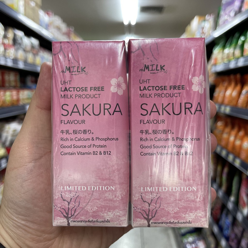 เอ็มมิลค์ นมปราศจากแลคโตส กลิ่นซากุระ 180 มล. x 2 กล่อง mMilk Lactose Free Milk Sakura 2 x 180 ml.