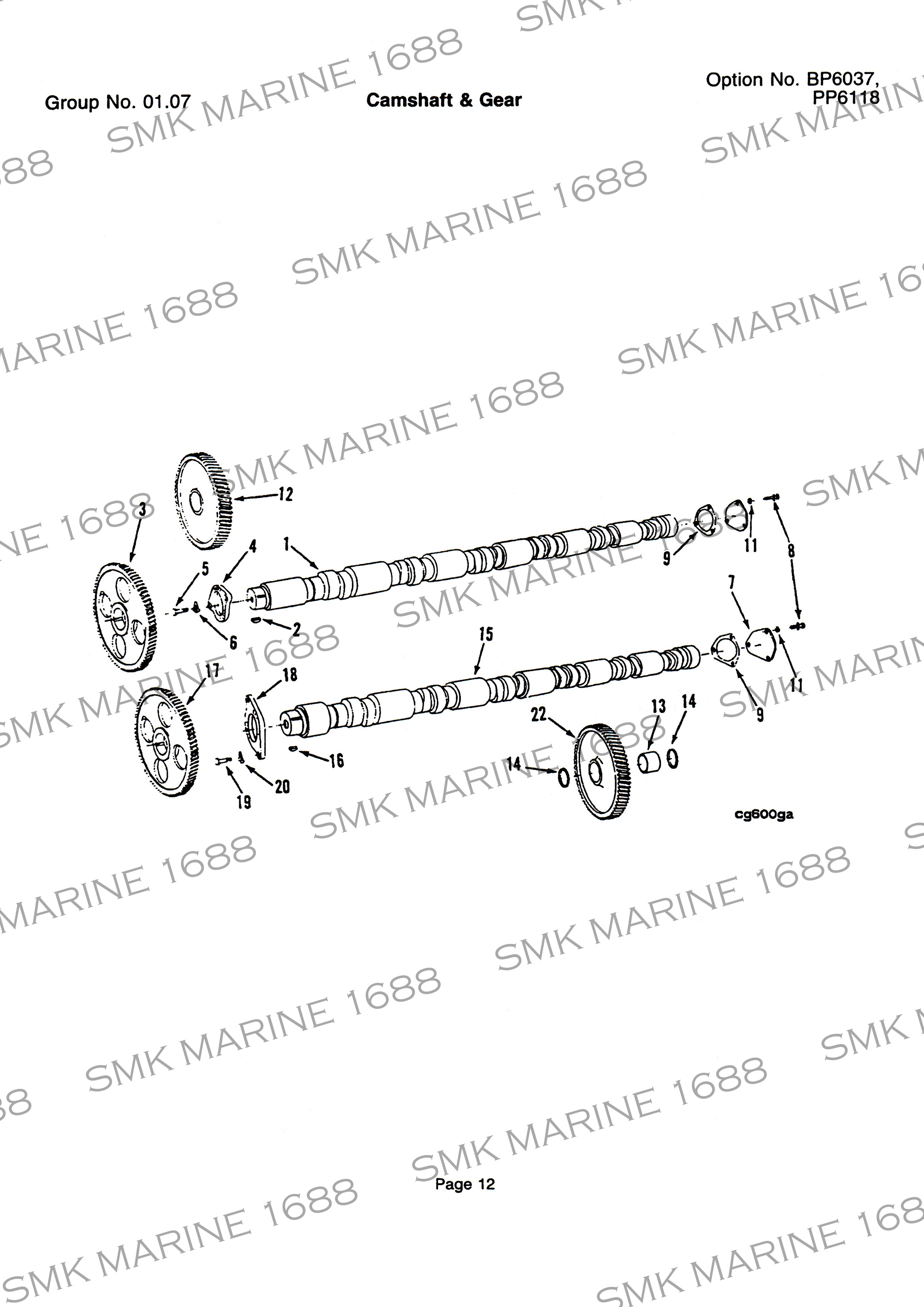 Cummins K Series 200xxx Offset Woodruff Key / ลิ่มเพลาลูกเบี้ยว