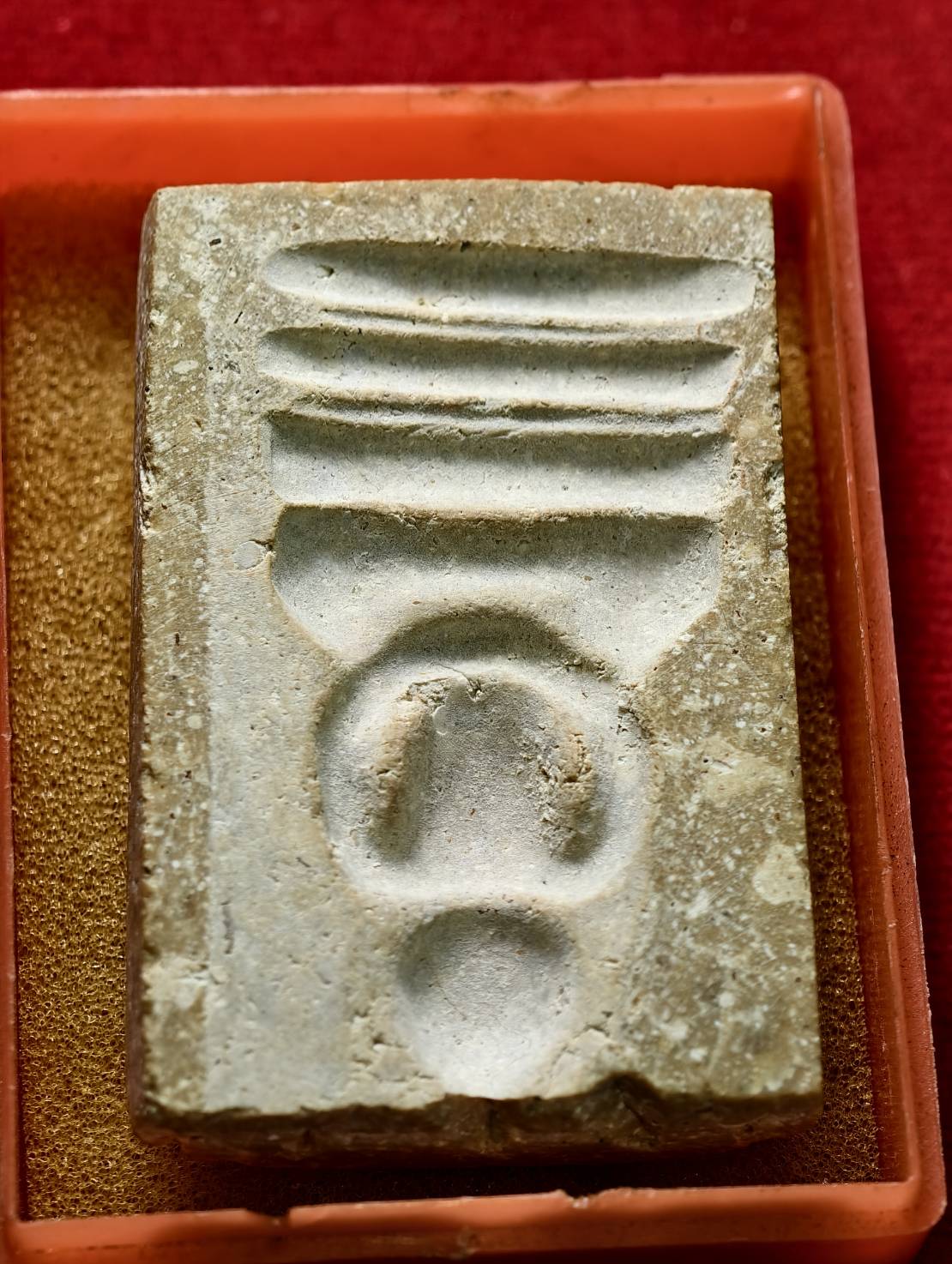 พระสมเด็จหลวงพ่อสุต วัดปฐมพานิช จ.ลพบุรีปี 2518 พร้อมกล่อง (SKU-13612)