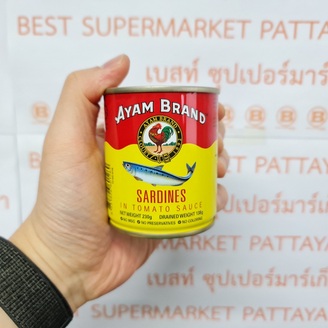 อะยัม ปลาซาร์ดีนในซอสมะเขือเทศ น้ำหนักสุทธิ 230 กรัม Ayam Sardines in Tomato Sauce 230 g.