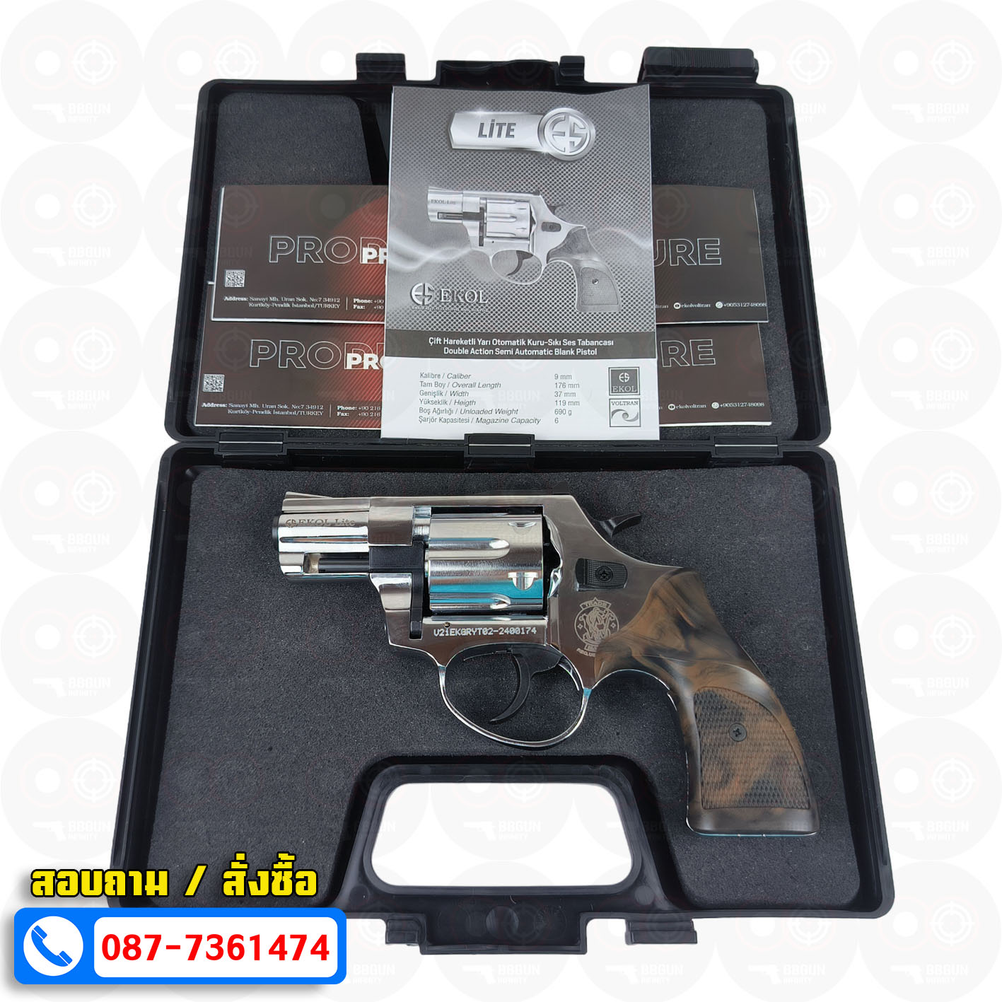 Ekol Lite แบลงค์กัน ลูกโม่ 2 นิ้ว สีเงินเงา (Shiny chrome) Smith & Wesson blank gun Revolver 2 inch