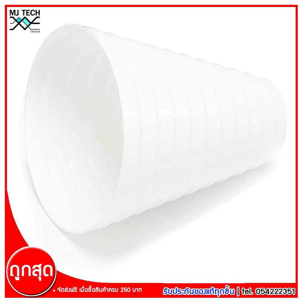 MJ-Tech ข้อต่อเปลี่ยนขนาดท่อลม ทรงกรวย จาก 200 mm. > 100 mm.