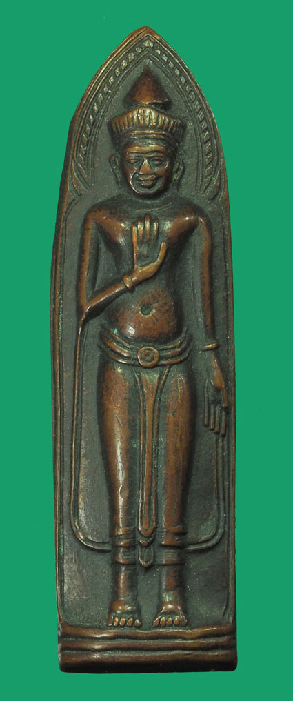 *33710 พระร่วงพระธาตุดอยสุเทพ เชียงใหม่ บล็อกสะดือเต็ม เจดีย์นูน 31