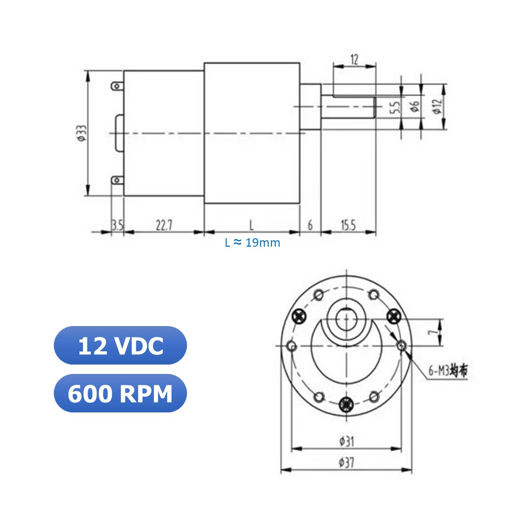 (1ชิ้น) JB024 มอเตอร์ มอเตอร์เกียร์ มอเตอร์อเนกประสงค์ ทอร์กสูง JGB37-520 JGB-520 Motor gear DC12V ความเร็วรอบ 600RPM/MIN (แกนขนาด 6mm, Shaft D)